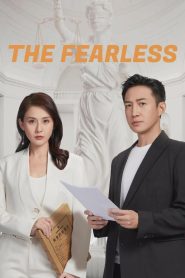 The Fearless (2025)